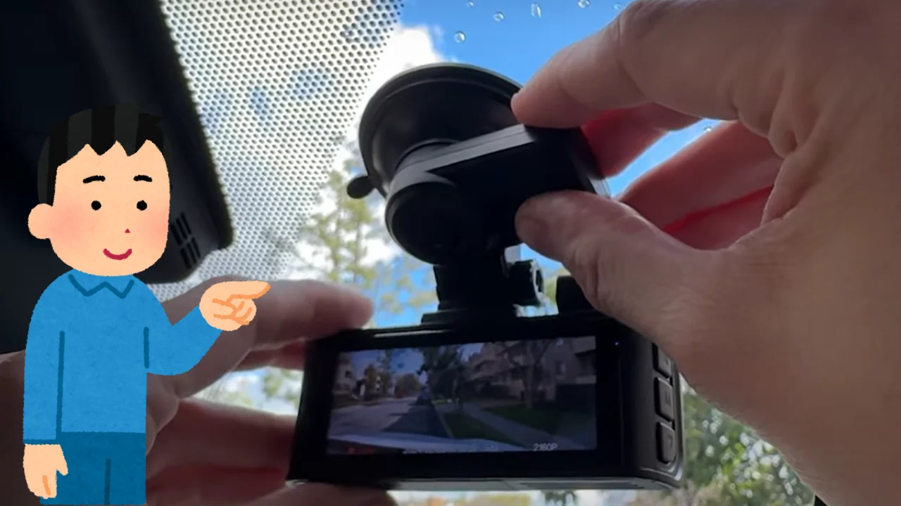 How to Install Red Tiger Dash Cam